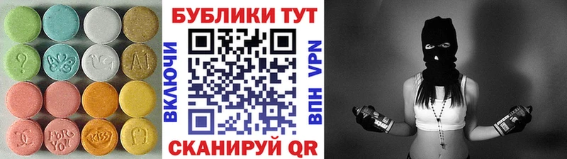 Купить закладки  Суровикино  Экстази louis Vuitton 