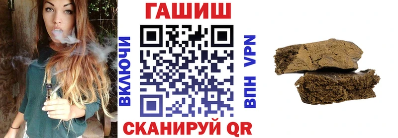 Гашиш VHQ Суровикино