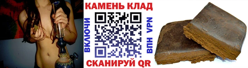 Гашиш Изолятор  Купить закладки  Суровикино 