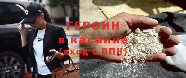 стафф Арсеньев